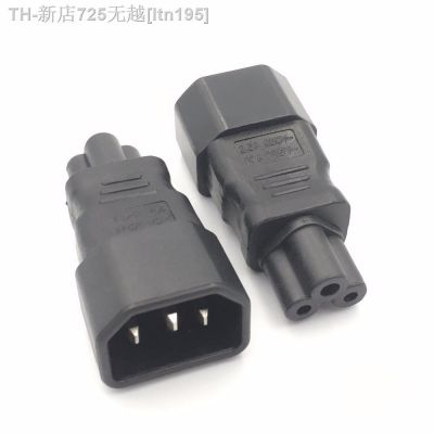 【CW】✐✙  IEC 320 C14 3-Pin Male To C5 Female Straight Plug Converter
