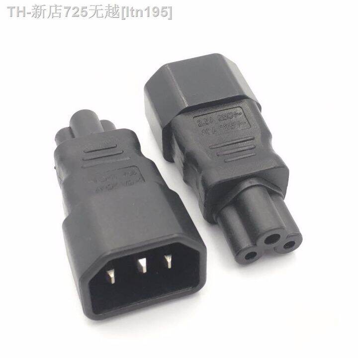 cw-iec-320-c14-3-pin-male-to-c5-female-straight-plug-converter