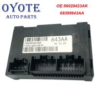 OYOTE โมดูลควบคุมการถ่ายโอน68395643AA 56029423AK สำหรับ Dodge Durango Jeep Grand Cherokee สวิตช์2011-2013