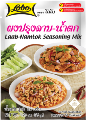 🔥Lobo ผงปรุงลาบ น้ำตก ตราโลโบ (Labb N amtok Seasoning Mix)