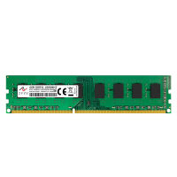 ZVVN 4GB 2RX8 DDR3L 1866MHz PC3L-14900U 3U4E18C10ZV01-L 1.35V CL10 240Pin DIMM RAM Desktop Memory