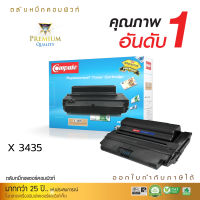 [ส่งฟรี] ตลับหมึก Compute Toner ใช้สำหรับรุ่น Xerox CWAA0762 สำหรับเครื่องพิมพ์ Fuji Xerox Phaser 3435D / 3435DN คอมพิวท์ ออกใบกำกับภาษีได้