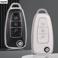 {Lili Car product} เคส Kunci Remote Mobil TPU ฝาครอบสำหรับ Ford Ranger C-Max S-Max Focus Galaxy จุดเชื่อมส่ง Mondeo พวงกุญแจพวงกุญแจรถยนต์แบบกำหนดเอง