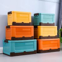 ▨☍□ Car Plastic Storage Box for Household Travel Clothing Wardrobe Folding Toys Book Storage Box