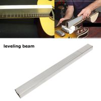 19 Inch/48cm Fret Guitar Leveling Beam Stainless Steel Luthier high-precision Tool