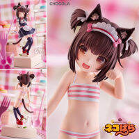 Figure ฟิกเกอร์ จากการ์ตูนเรื่อง Nekopara เนโกะพารา Chocola ชอคโกลา Pretty Kitty Style 1/7 ชุดแม่บ้าน Ver Anime Hobby โมเดล ตุ๊กตา อนิเมะ การ์ตูน มังงะ ของขวัญ Doll manga Model New Collection Gift คอลเลกชัน ของสะสม