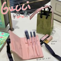 Gucci แท้?Gift Set แปลงแต่งหน้า + ลิปสติก สินค้าจาก King Power มีจำนวนจำกัด