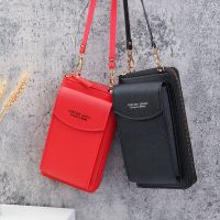 2023 PU Luxury Handbags Womens Bags For Woman Ladies Hand Bags Womens Crossbody Bags Purse Clutch Phone Wallet Shoulder Bag