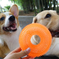 Pets Toys Bite Sound Rubber A Molar Tooth The Ball Labrador Golden Retriever Training Alpinia Oxyphylla Dog Toys Pets Articles