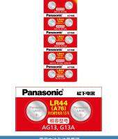 2Pcs. 2 ก้อน Panasonic Alkaline Battery LR44,A76,AG13 ถ่านอัลคาไลน์ ของแท้ Original x 2 ก้อน