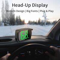 SOCIETY78TY6อุปกรณ์เสริมรถยนต์ KMH/MPH เครื่องวัดความเร็วดิจิตอล Head-Up Display ฟอนต์ขนาดใหญ่รถยนต์ HUD