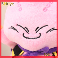 Skinye [คลังสินค้าพร้อม] Kawayi ลูกบอลมังกรที่น่ารัก Majin Buu ดราก้อนบอลซูเปอร์อะนิเมะ ACGN อุปกรณ์ต่อพ่วง Super Saiyan โมเดลผ้านุ่มการ์ตูนตุ๊กตาน่ารักของเล่นของขวัญ