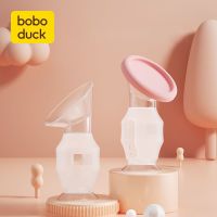 Manual Breast Pump Baby Manual Suction Milk Pump Feeding BPA-Free Milk Bottle Sucking Postpartum Supplie Accessories