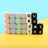 【DT】hot！ 10pcs Alphabet English Silicone Beads 12mm BPA Food Grade Baby Teething Gray Pink Bead