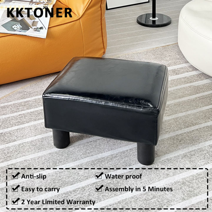 Joveco Small Footstool Ottoman, PU Leather Footrest Square Foot Stool with  Non-Skid Plastic Legs, Modern Pets Step Stool for Couch Desk Office Living  Room