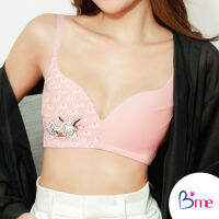 Bme เสื้อชั้นในไร้โครง  รุ่น ME1A1T  สีชมพู สีเทา (Rabbit Me ฐานเต้าหนา 2.5 ซม.)  (รุ่นนี้เข้าคู่กางเกใน รุ่น ME6C18) (แนะนำเลือกไซซ์เป็น INT เท่านั้น)