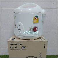 หม้อหุงข้าวอุ่นทิพย์ไฟฟ้าSharp,คาชิว่า,MD,LS อุ่นทิพย์