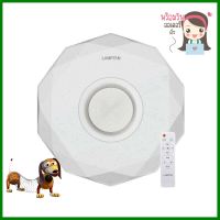 ไฟเพดาน LED SPEAKER GALACTIC 36W LAMP 20"LED SMART CEILING LIGHT LAMPTAN GALACTIC 36W 20 **จัดส่งด่วนทั่วประเทศ**