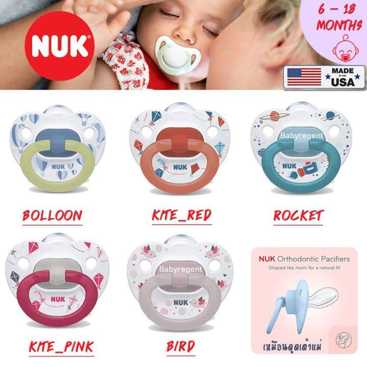 usa-จุกหลอก-ไม่ทำให้ฟันเก-ยี่ห้อ-nuk-silicone-สำหรับเด็ก-6-18-เดือน-usa-import