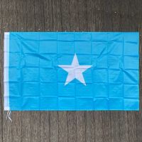 xvggdg   Somalia   Banner 90*150cm Hanging  Somalia   National flag