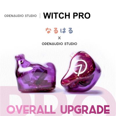 OPENAUDIO แม่มด PRO 1DD + 1BA Hybrid Audiophile หูฟังชนิดใส่ในหู IEMs เพลง Hifi หูฟัง0.78มม.หูฟังถอดสายได้