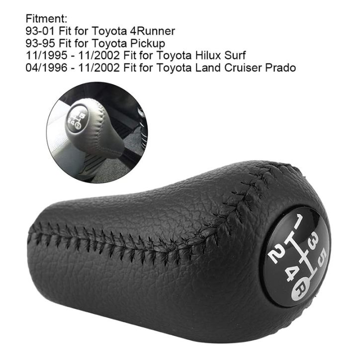 gear-shift-knob-5-speed-stick-shifter-knobs-handball-shift-lever-for-toyota-4runner-pickup-hilux-prado-33504-20120-c0