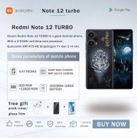 Global rom Xiaomi Redmi Note 12 Turbo 5G 8 + 256 Snapdragon 7 + Gen 2 64MP + กล้อง8MP 67W ชาร์จ Flash ได้เร็วสมาร์ทโฟนแบตเตอรี่5000Mah Xiaomi Redmi