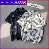 MOQOOL เสื้อเชิ้ตลายดอกแขนสั้นเสื้อเก๋ไก๋ผู้ชายและผู้หญิงสไตล์เกาหลี Insets เสื้ออินเทรนด์ฉบับภาษาเกาหลีโบราณ