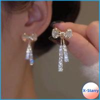 X-STARRY หยดห้อย ต่างหูกุทัณฑ์ โมเสกโมเสค อารมณ์ที่ดี ต่างหูคริสตัลคริสตัล แฟชั่นสำหรับผู้หญิง โลหะผสมอัลลอยด์ ต่างหูเข็มเงิน สำหรับผู้หญิง