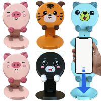 Cute Universal Desktop Mobile Phone Holder Stand for IPhone IPad Adjustable Tablet Foldable Table Cell Phone Bracket Stands