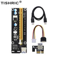 6ชิ้น Titric สีดำ Pci-e ตัวขยายพอร์ต Pci Express 006c ไรเซอร์การ์ด1x ไปยัง16x Usb 3.0 Sata เพื่อ4pin พลังงาน Molex สำหรับเครื่องขุดแร่ Btc