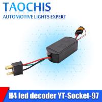 Taochis 2ชิ้นหลอดไฟ H4 9 16V,หลอดไฟ Led เลนส์ไฟหน้ารถถอดรหัสตัวต้านทานแอลอีดีในรถยนต์อุปกรณ์เสริมรถยนต์ไฟรถยนต์