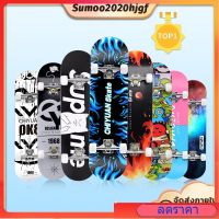 [พร้อมส่ง] สเก็ตบอร์ด Skateboards ขนาด80*20*10cm สเก็ตยอร์ล้อมีไฟ    ล้อPUกระพริบ  ผู้เริ่มต้นเล