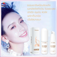 YANQINA ครีมรองพื้น 30g เนื้อบางเบา ปกปิดรอยดำ รอยสิว ใต้ตาคล้ำ กันน้ำ ติดทน ผิวสวยกระจ่างใส เปล่งประกายตลอดวัน（คอนซีลเลอร์ ครีมรองพื้นกันน้ำ รองพื้นปกปิด รองพื้นคุมมัน แป้งคูชั่น คอนซีลเลอร์คอนทัวร์ บีบีครีมและซีซีครีม ครีมรองพื้นBB บีบีครีมคุชชั่น）