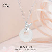 925 Silver Butterfly Love สร้อยคอหัวเข็มขัดนิรภัยหญิง Hetian Jade ของขวัญสุดหรูสำหรับคนส่วนน้อย Chalcedony ของขวัญรับปริญญาสำหรับแฟน