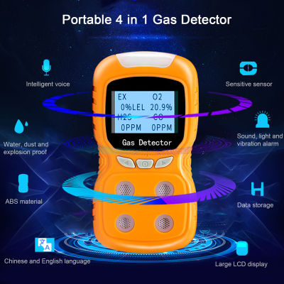 keykits- 4-G-as Monitor Meter Tester Analyzer Portable G-as Detector CO Monitor Digital Toxic G-as Detector Rechargeable LCD Display Sound Light Vibration Alarm Air Quality Tester