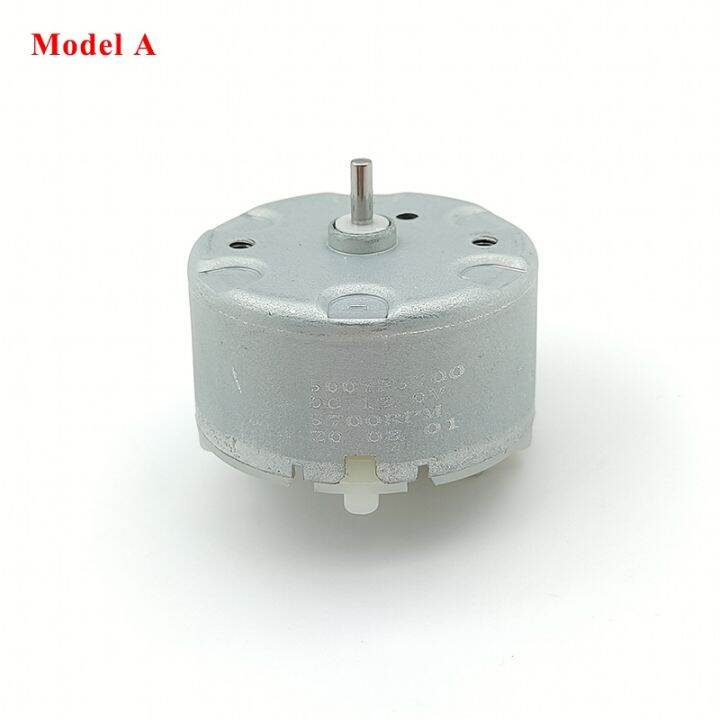 yf-rf-500tb-12560-small-500-motor-5v-6v-9v-12v-5700rpm-32mm-diameter-round-spindle-for-dvd-sprayer-sweeper