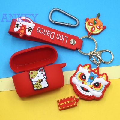 Suitable for Jabra Elite Active 75T / Elite 85T / 65T Case Bluetooth Headset Silicone Protective Cover 85t New Year Cat Auspicious Lion Pendant