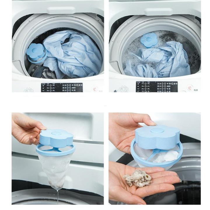 มาใหม่ดอกไม้รูปร่างเครื่องซักผ้าผมถุงกรองผม-remover-ปนเปื้อนซักรีดล้างบอล