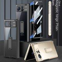 Casing Magnetik หรูหรากันกระแทกสำหรับ Xiaomi ผสม Fold2ฝุ่น Xiaomi เคสโทรศัพท์ป้องกัน Fold2ผสม