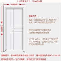 Autumn and Winter Air Conditioning Cotton Door Curtain Thickened Household Bedroom Soundproof Insulation Windshield Warm-Keeping and Cold-Proof Windproof Partition Curtain【2Month22Day After】