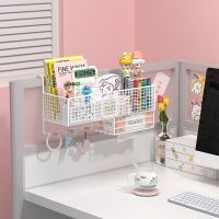 [COD] Office desktop storage basket desk wall-mounted finishing debris station