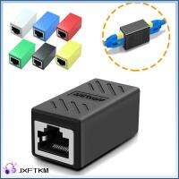 JXFTKM 1/5 Pack คุณภาพสูง Plug And Play หญิงกับหญิง อะแดปเตอร์ ขั้วต่อ LAN 8P8C ตัวเชื่อมต่อ RJ45 Cat7/Cat6/Cat5e ตัวขยายสายเคเบิลอีเธอร์เน็ต