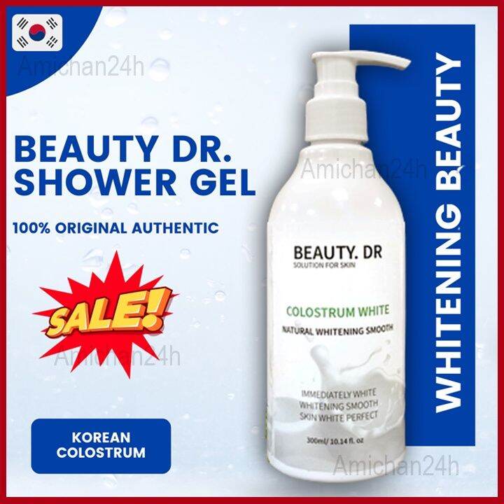 Beauty Dr Colostrum White Shower Gel, Korean milk whitening shower
