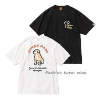 The HUMAN MADE 22 ss cartoon labrador puppy dog printing couple leisure short cotton men and women