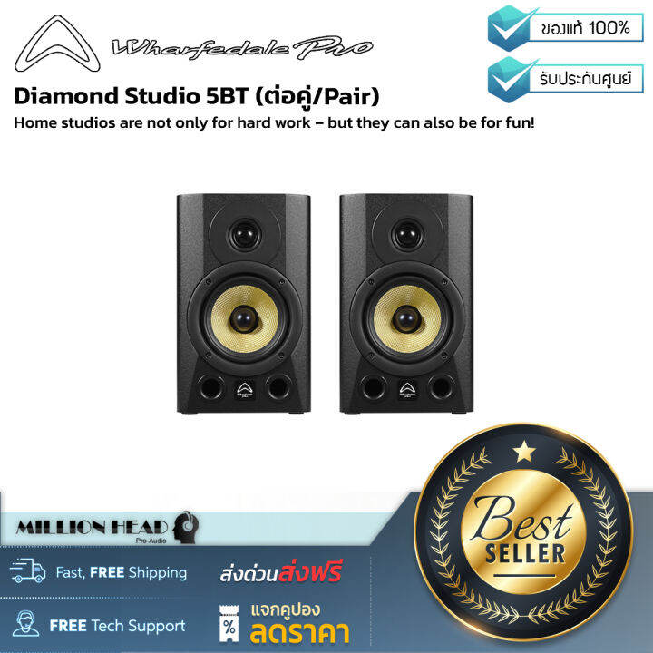 Wharfedale Diamond studio 5-BT [Pair] - 通販 - escopil.co.mz