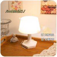 【Ready】? Ins soft light ght light bedroom sleepg comon sleepg light rls dor atmosphere bedse coter recrgeable plug-