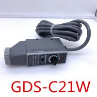 {:”-- 》 GDS-C21W GDS-C21 GDS-C21R เซ็นเซอร์รหัสสีดั้งเดิมใหม่ GDS-C21G เซ็นเซอร์โฟโตอิเล็กทริกเครื่องทำถุง