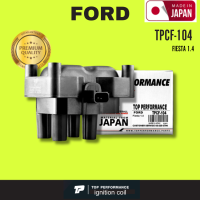 Ignition coil ( ประกัน 3 เดือน ) คอยล์จุดระเบิด FORD FIESTA / FOCUS 1.4 - TPCF-104 - TOP PERFORMANCE JAPAN - ฟอร์ด เฟียสต้า โฟกัส 4M5G-12029Z