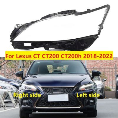 สำหรับ Lexus CT CT200 Ct200h 2018 2019 2020 2021 2022ฝาครอบไฟหน้าปลอกครอบโคมไฟแทนที่กระจกต้นฉบับเลนส์